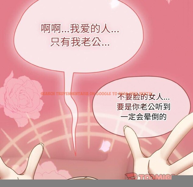 查看漫画熱情拳擊館 - 第18話 - www.tymanga.com中的3246951图片