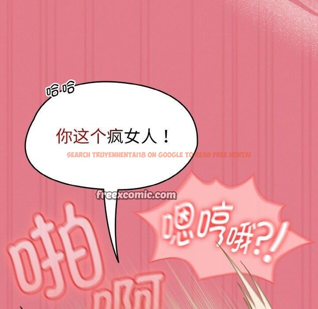 查看漫画熱情拳擊館 - 第18話 - www.tymanga.com中的3246957图片