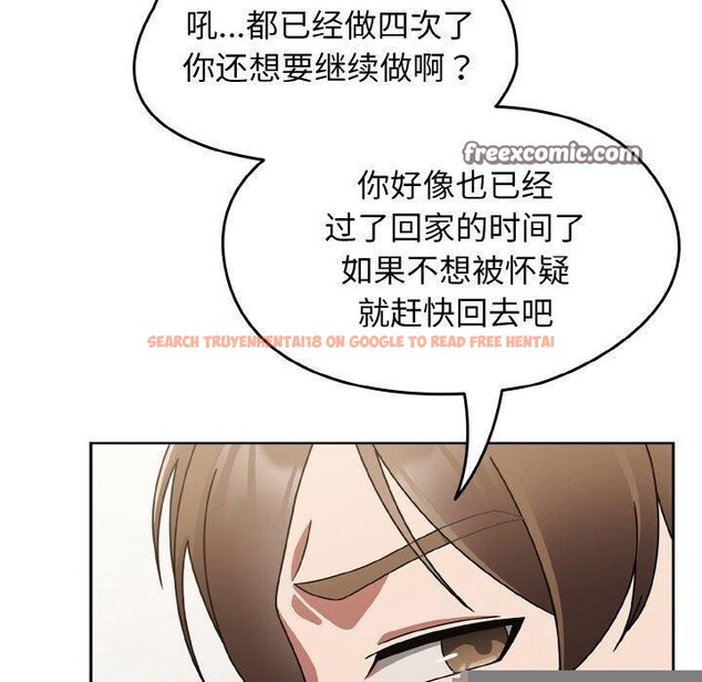 查看漫画熱情拳擊館 - 第18話 - www.tymanga.com中的3246972图片