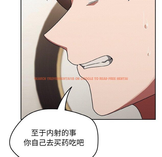 查看漫画熱情拳擊館 - 第18話 - www.tymanga.com中的3246973图片