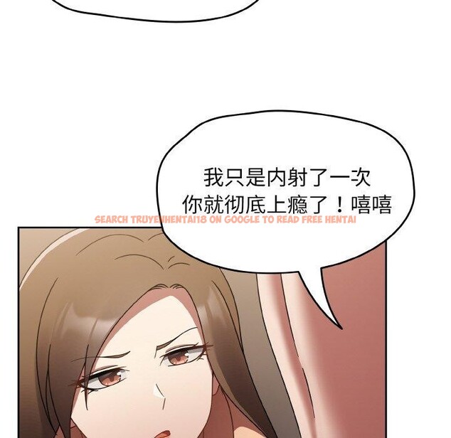 查看漫画熱情拳擊館 - 第18話 - www.tymanga.com中的3246974图片