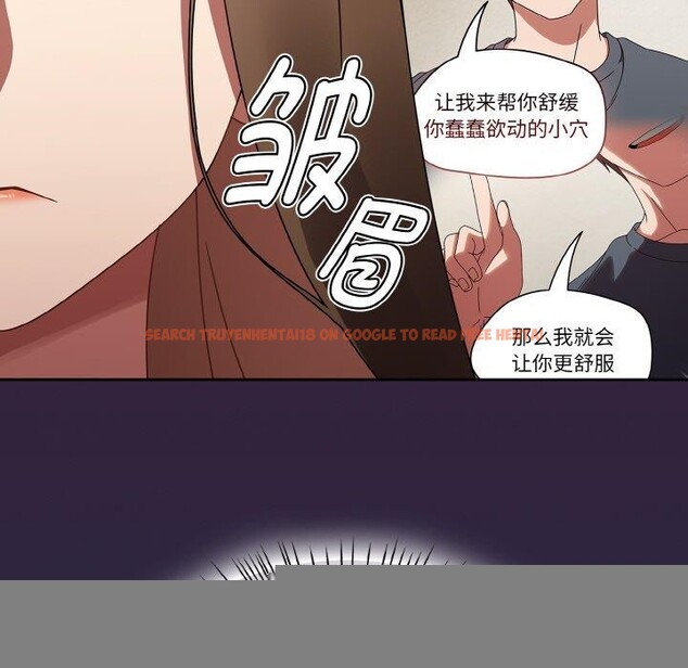 查看漫画熱情拳擊館 - 第18話 - www.tymanga.com中的3246977图片