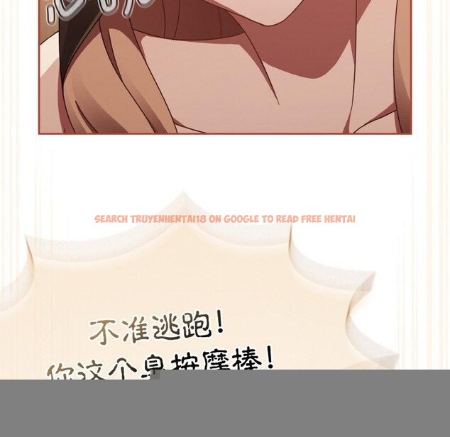 查看漫画熱情拳擊館 - 第18話 - www.tymanga.com中的3246990图片