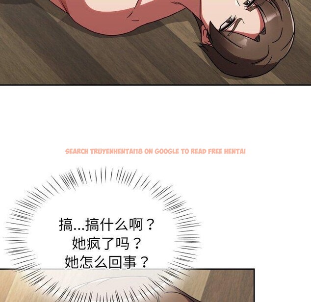 查看漫画熱情拳擊館 - 第19話 - www.tymanga.com中的3269732图片