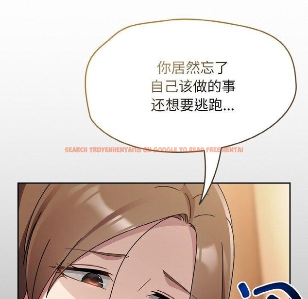 查看漫画熱情拳擊館 - 第19話 - www.tymanga.com中的3269736图片