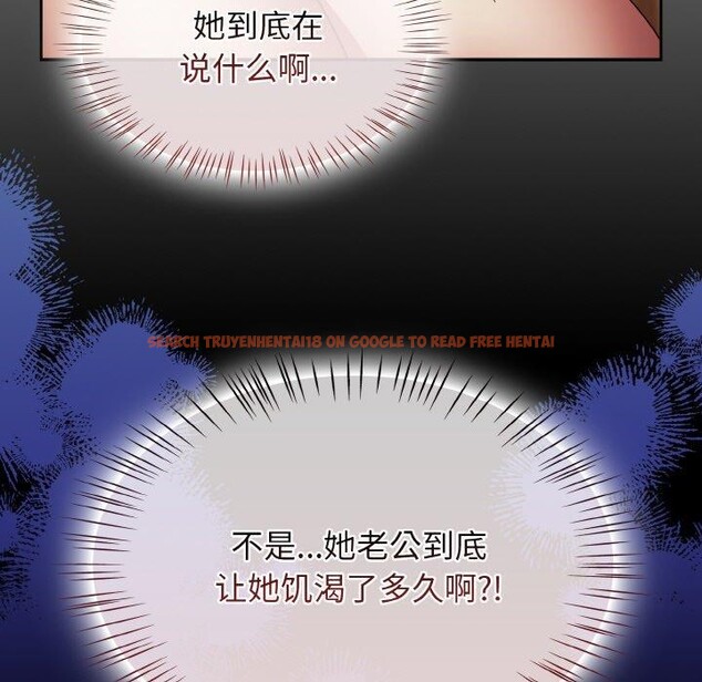 查看漫画熱情拳擊館 - 第19話 - www.tymanga.com中的3269738图片