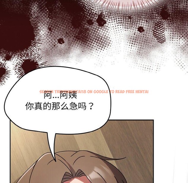 查看漫画熱情拳擊館 - 第19話 - www.tymanga.com中的3269742图片