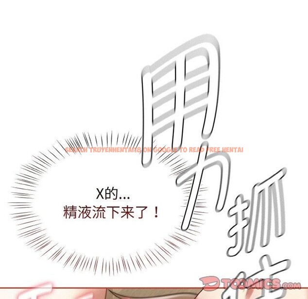 查看漫画熱情拳擊館 - 第19話 - www.tymanga.com中的3269766图片