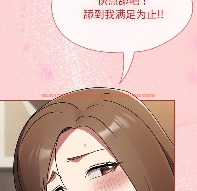 查看漫画熱情拳擊館 - 第19話 - www.tymanga.com中的3269776图片