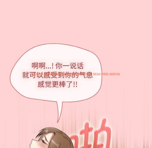 查看漫画熱情拳擊館 - 第19話 - www.tymanga.com中的3269780图片