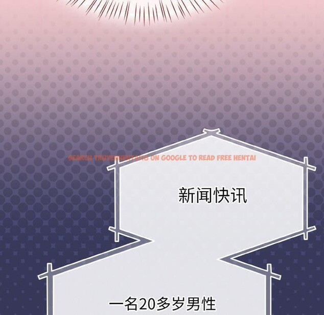 查看漫画熱情拳擊館 - 第19話 - www.tymanga.com中的3269787图片