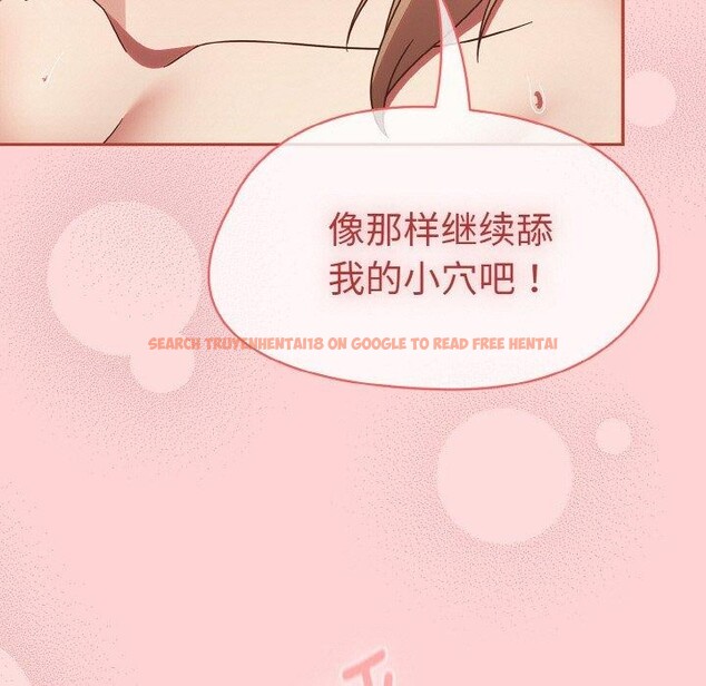 查看漫画熱情拳擊館 - 第19話 - www.tymanga.com中的3269794图片