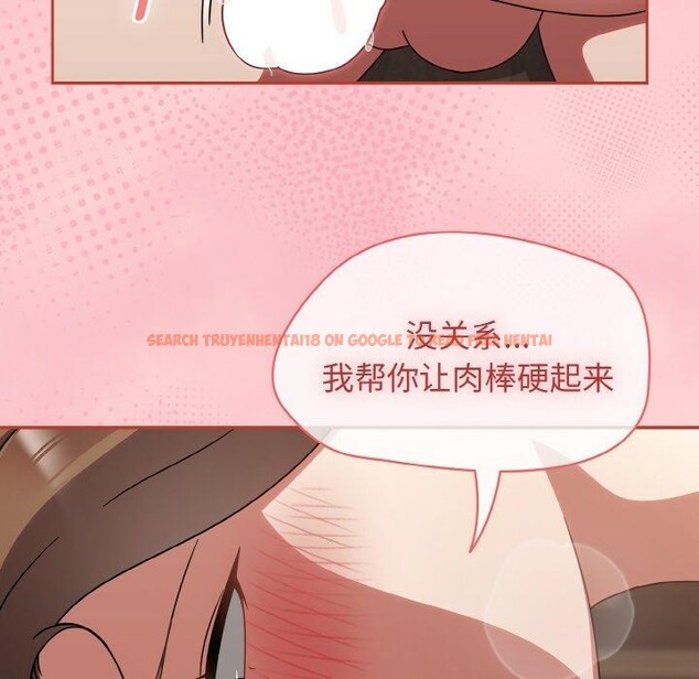 查看漫画熱情拳擊館 - 第19話 - www.tymanga.com中的3269799图片