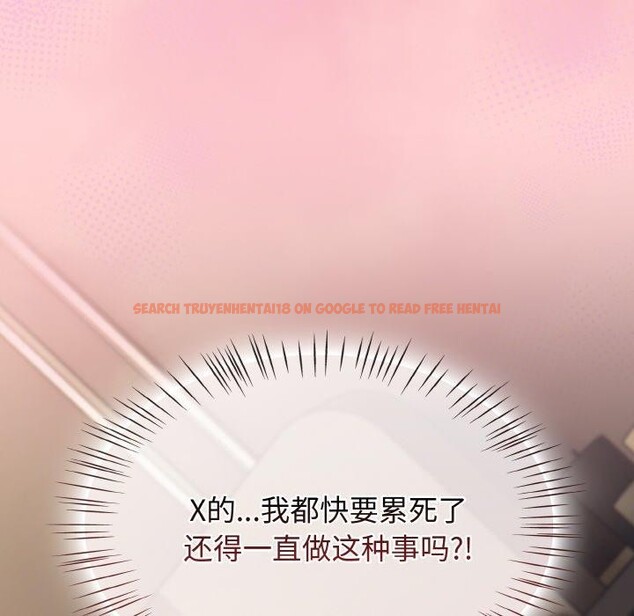 查看漫画熱情拳擊館 - 第19話 - www.tymanga.com中的3269803图片