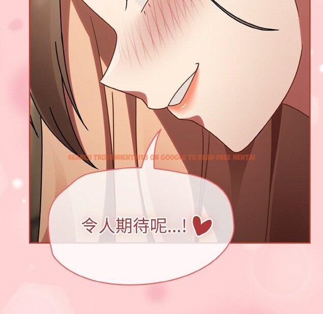 查看漫画熱情拳擊館 - 第19話 - www.tymanga.com中的3269810图片
