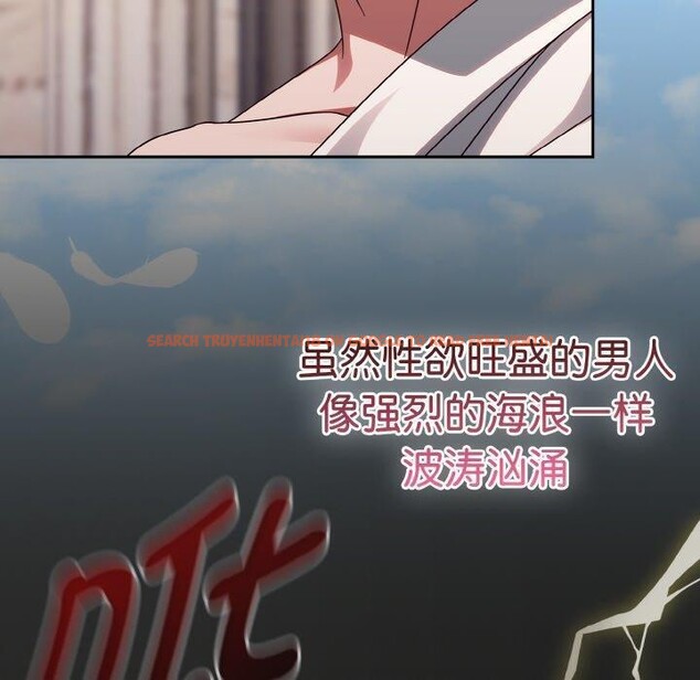 查看漫画熱情拳擊館 - 第19話 - www.tymanga.com中的3269827图片