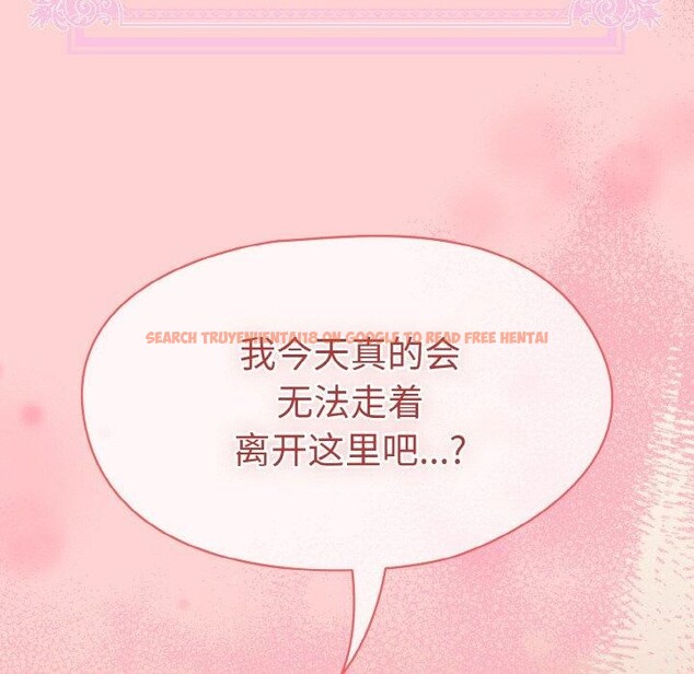 查看漫画熱情拳擊館 - 第19話 - www.tymanga.com中的3269834图片
