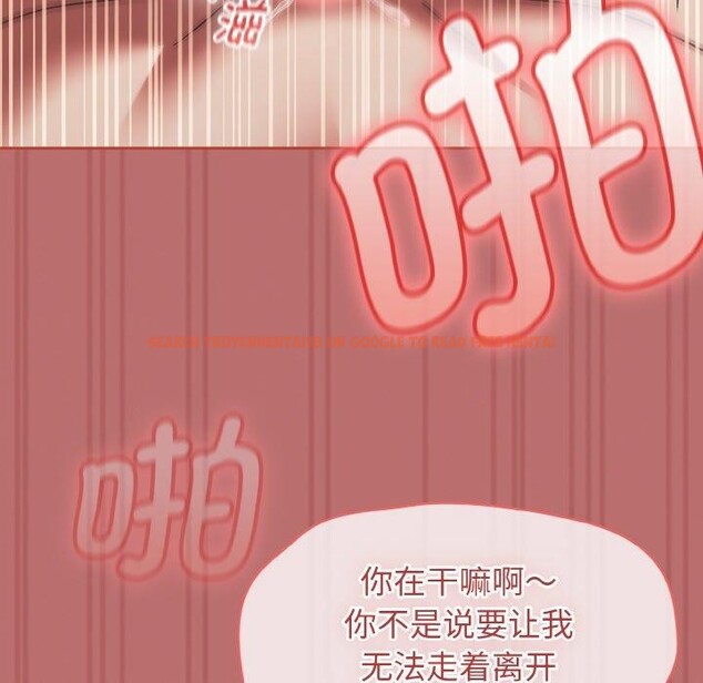 查看漫画熱情拳擊館 - 第19話 - www.tymanga.com中的3269845图片