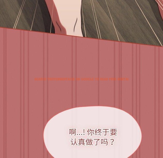 查看漫画熱情拳擊館 - 第19話 - www.tymanga.com中的3269857图片