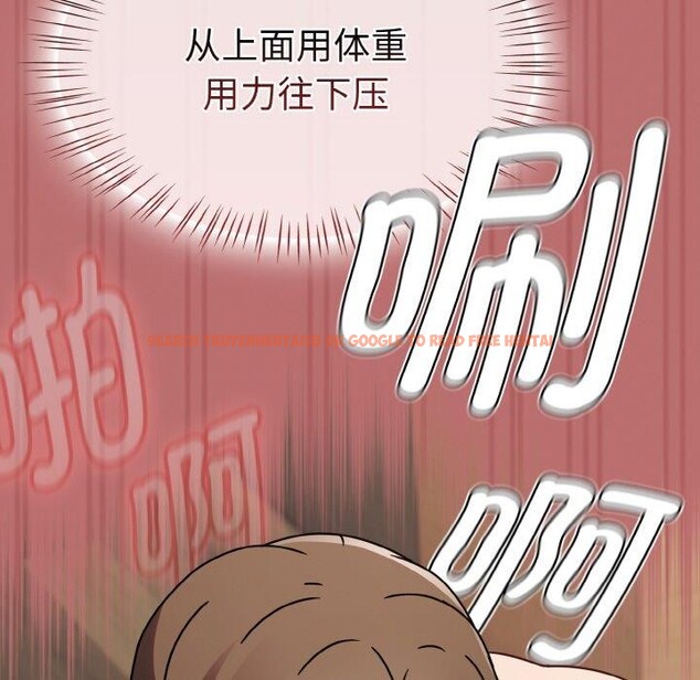查看漫画熱情拳擊館 - 第19話 - www.tymanga.com中的3269862图片