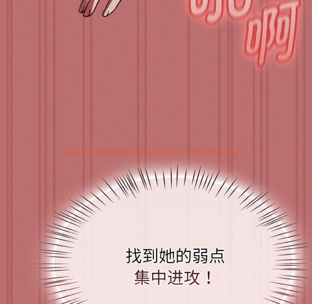查看漫画熱情拳擊館 - 第19話 - www.tymanga.com中的3269866图片