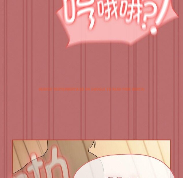 查看漫画熱情拳擊館 - 第19話 - www.tymanga.com中的3269870图片