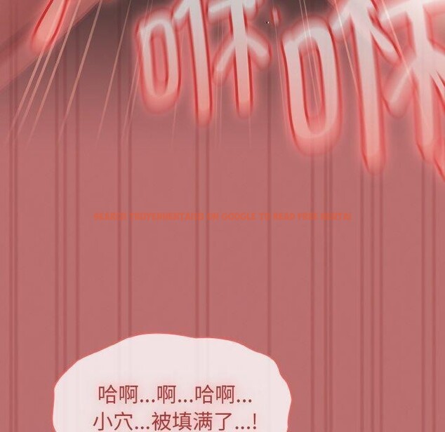 查看漫画熱情拳擊館 - 第19話 - www.tymanga.com中的3269887图片