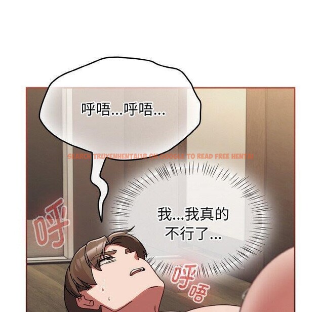 查看漫画熱情拳擊館 - 第19話 - www.tymanga.com中的3269897图片