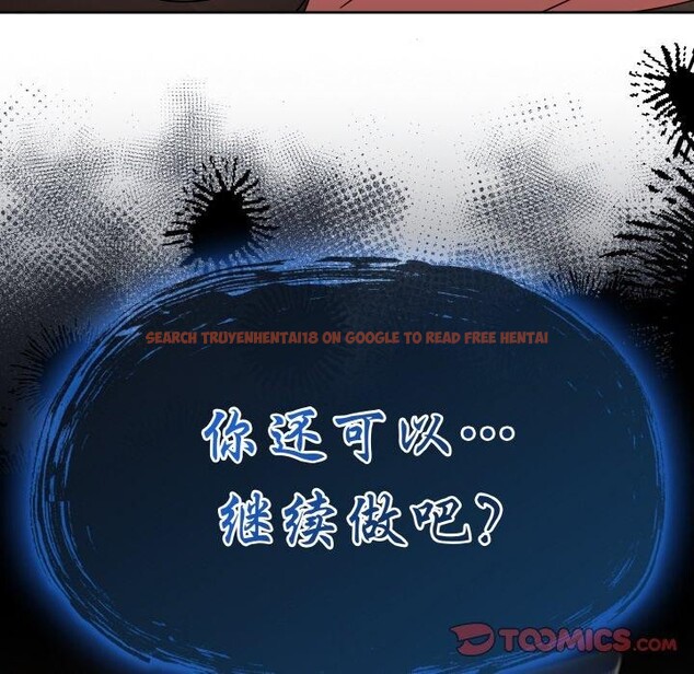 查看漫画熱情拳擊館 - 第19話 - www.tymanga.com中的3269901图片