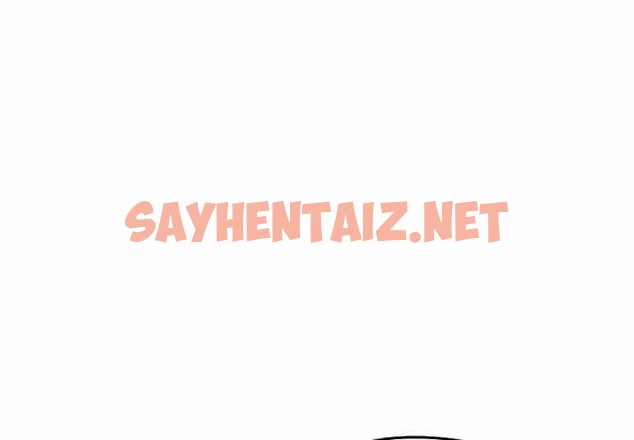 查看漫画熱情拳擊館 - 第2話 - sayhentaiz.net中的2852079图片