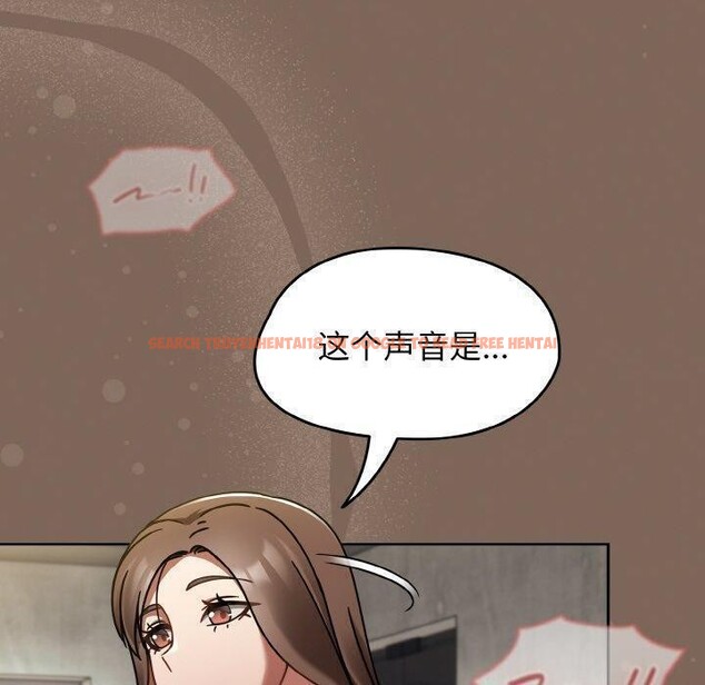 查看漫画熱情拳擊館 - 第20話 - tymanga.com中的3296241图片