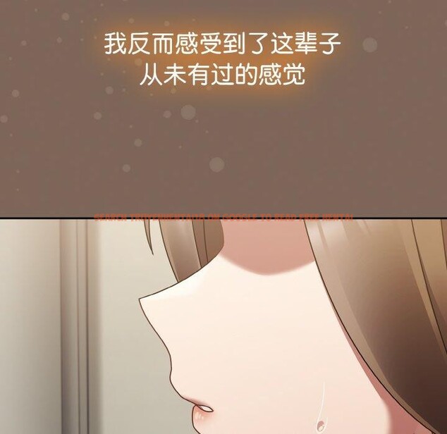 查看漫画熱情拳擊館 - 第20話 - tymanga.com中的3296255图片