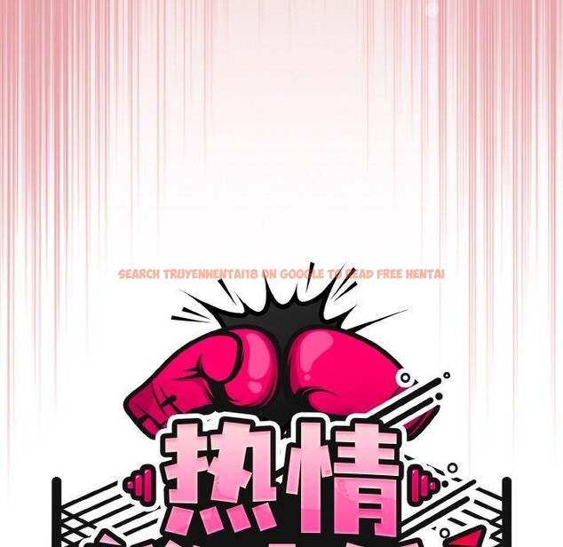 查看漫画熱情拳擊館 - 第20話 - tymanga.com中的3296280图片