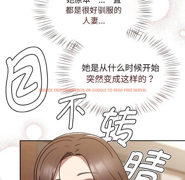 查看漫画熱情拳擊館 - 第20話 - tymanga.com中的3296289图片