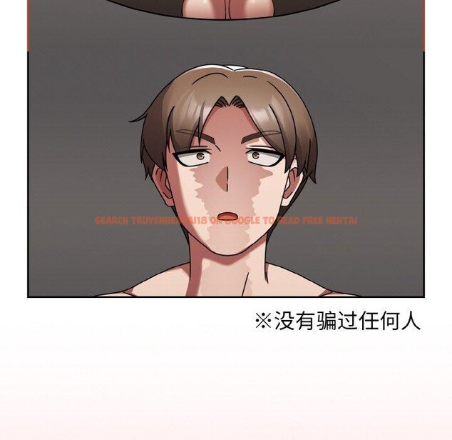 查看漫画熱情拳擊館 - 第20話 - tymanga.com中的3296322图片