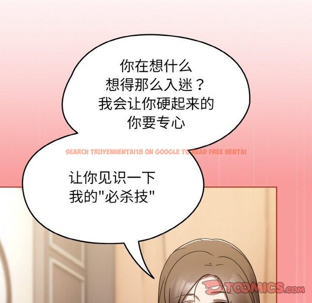 查看漫画熱情拳擊館 - 第20話 - tymanga.com中的3296323图片