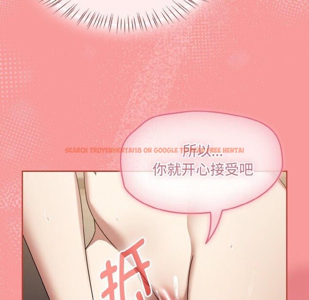查看漫画熱情拳擊館 - 第20話 - tymanga.com中的3296348图片