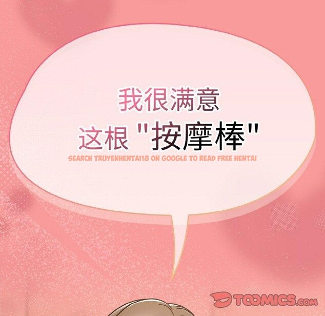 查看漫画熱情拳擊館 - 第20話 - tymanga.com中的3296350图片