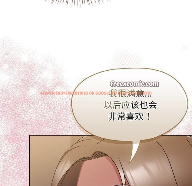 查看漫画熱情拳擊館 - 第20話 - tymanga.com中的3296361图片