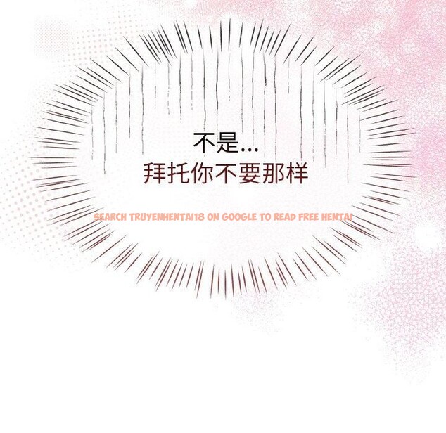 查看漫画熱情拳擊館 - 第20話 - tymanga.com中的3296363图片