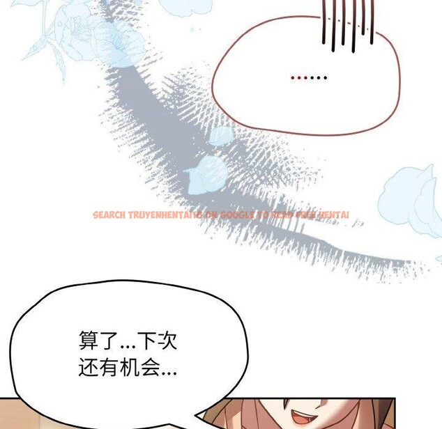 查看漫画熱情拳擊館 - 第20話 - tymanga.com中的3296369图片
