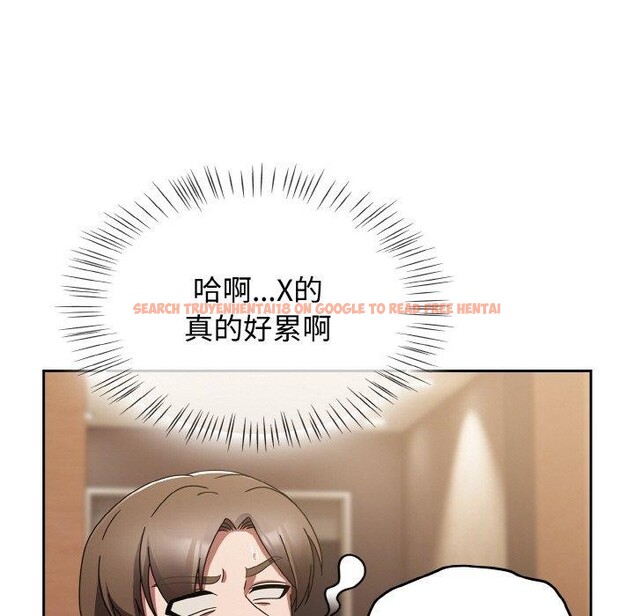 查看漫画熱情拳擊館 - 第20話 - tymanga.com中的3296372图片