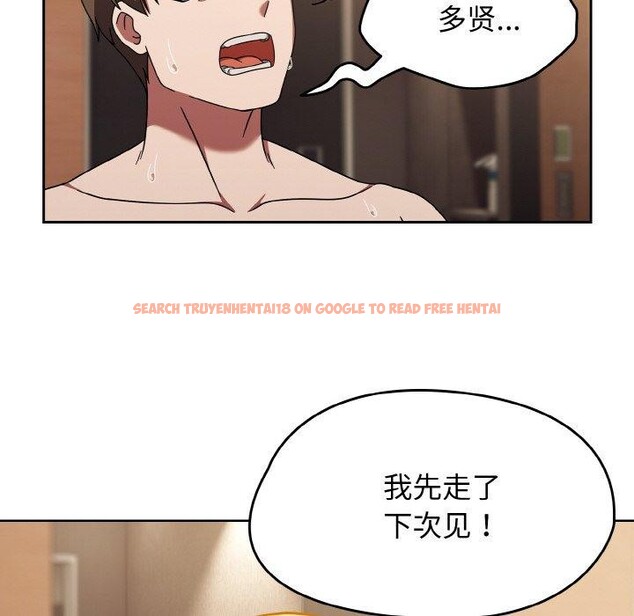 查看漫画熱情拳擊館 - 第20話 - tymanga.com中的3296373图片