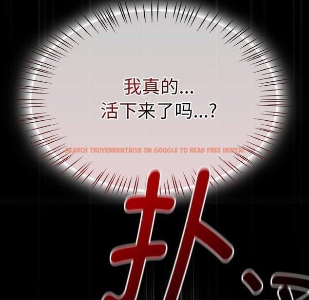查看漫画熱情拳擊館 - 第20話 - tymanga.com中的3296391图片