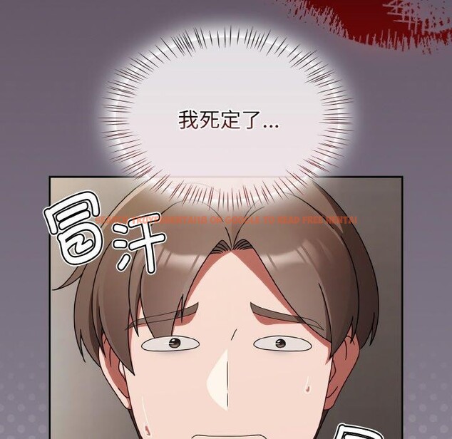 查看漫画熱情拳擊館 - 第21話 - tymanga.com中的3317565图片