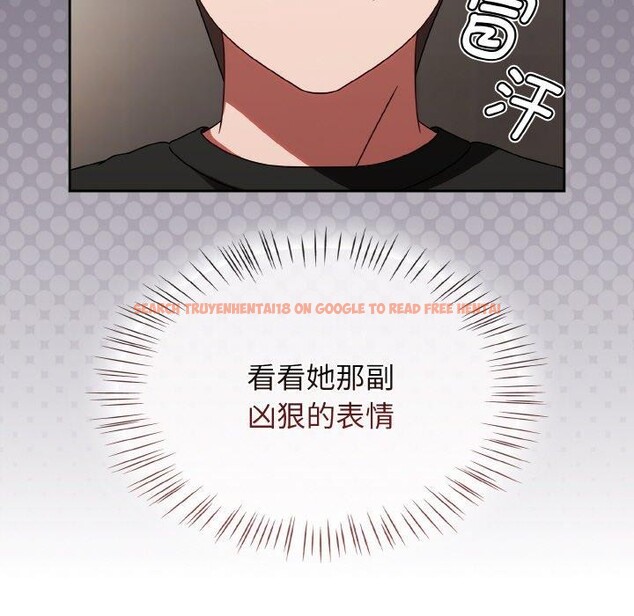 查看漫画熱情拳擊館 - 第21話 - tymanga.com中的3317566图片