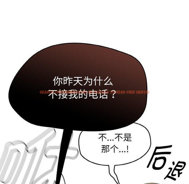 查看漫画熱情拳擊館 - 第21話 - tymanga.com中的3317567图片