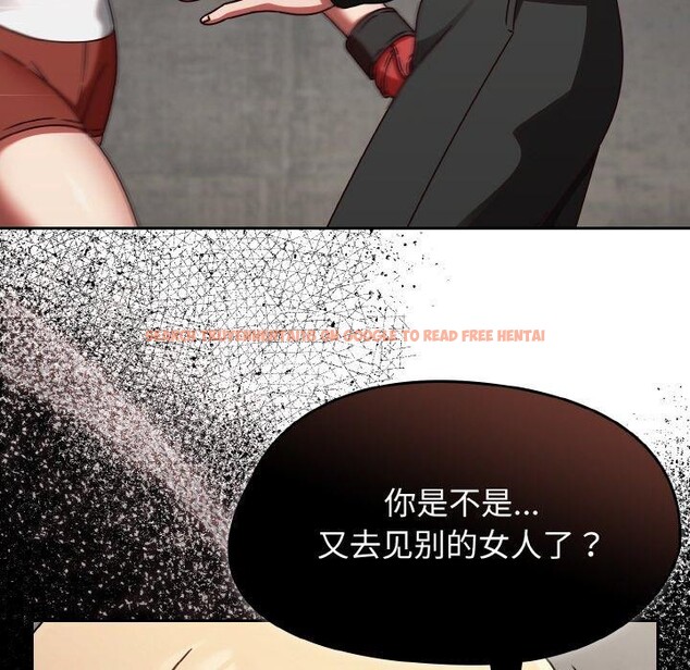 查看漫画熱情拳擊館 - 第21話 - tymanga.com中的3317569图片