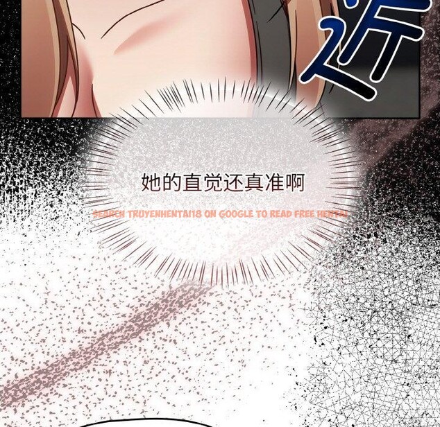 查看漫画熱情拳擊館 - 第21話 - tymanga.com中的3317571图片