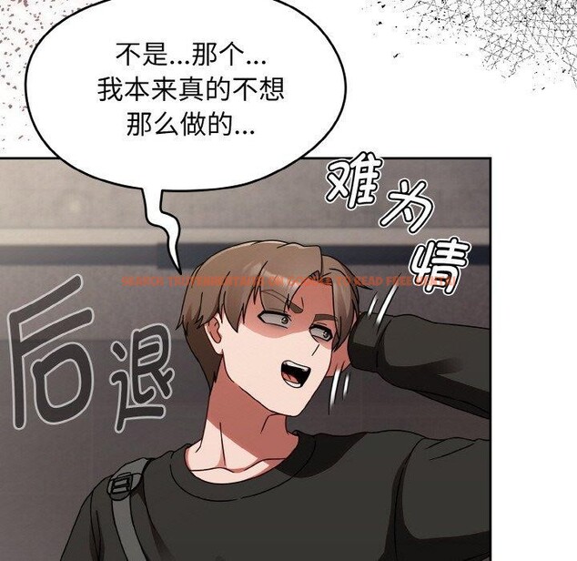 查看漫画熱情拳擊館 - 第21話 - tymanga.com中的3317572图片